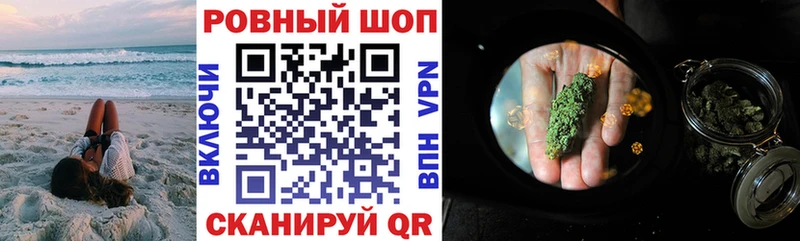 Купить наркотик аптеки Ленинск-Кузнецкий Канабис Амфетамин Меф NBOMe A PVP Кокаин