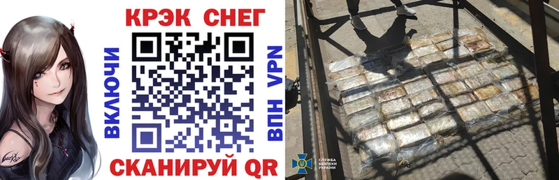 COCAIN 98%  цена   Ленинск-Кузнецкий 