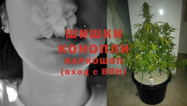 наркотики Кулебаки