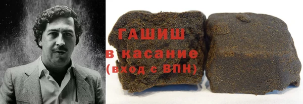 кокаин Кукмор