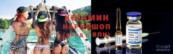 PSILOCYBIN Железногорск-Илимский
