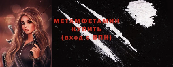 ECSTASY Куйбышев