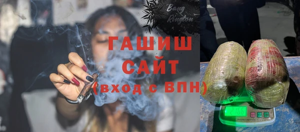 наркотики Кулебаки