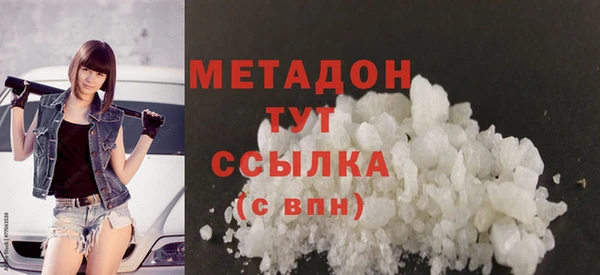 кокс Дубна