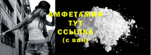 ECSTASY Куйбышев