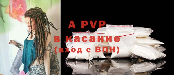 гидропоника Лабытнанги