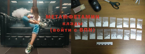 кокаин Кукмор