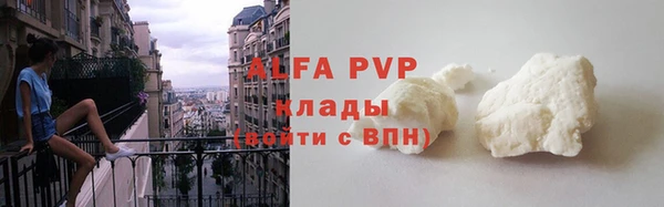 наркотики Кулебаки
