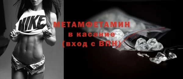 наркотики Кулебаки