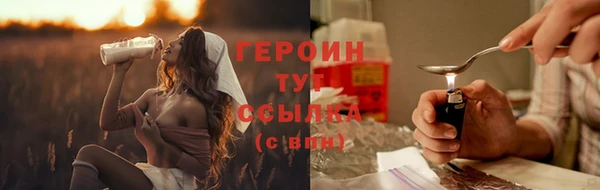 кокаин Кукмор