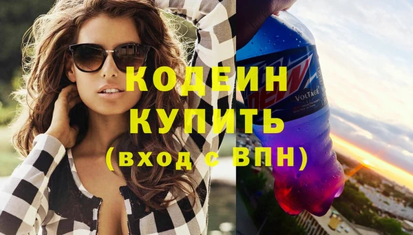 кокс Краснослободск