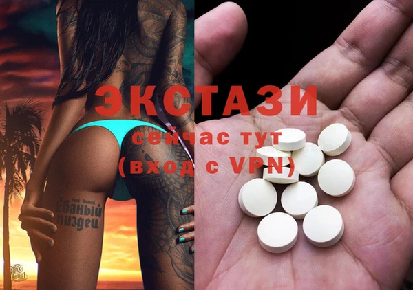 кокс Ладушкин