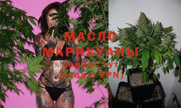 ECSTASY Куйбышев