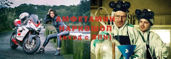 кокаин Кукмор