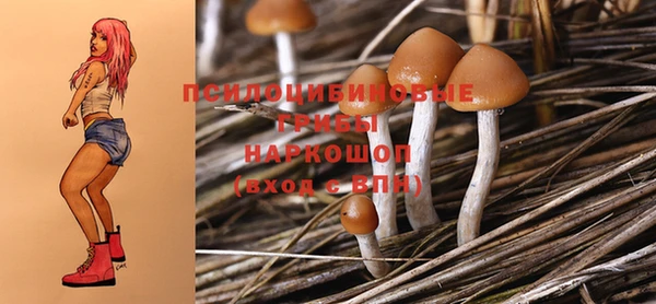 наркотики Кулебаки
