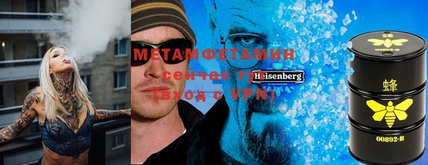 кокс Лагань