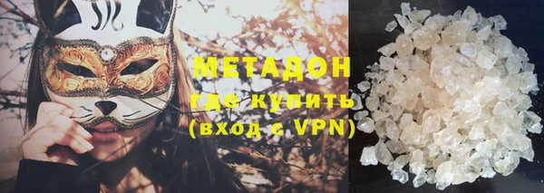 гидропоника Лабытнанги