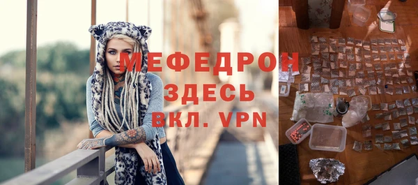 кокс Ладушкин
