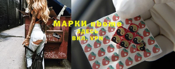 кокс Ладушкин