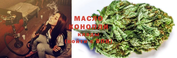 кокаин Кукмор