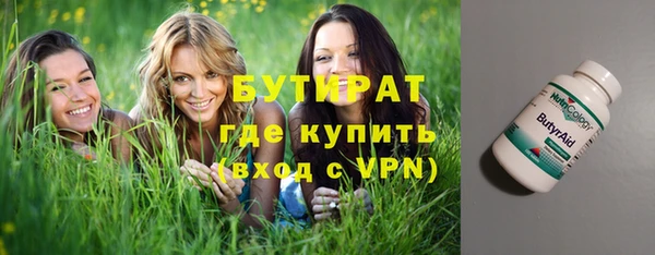 кокаин Кукмор