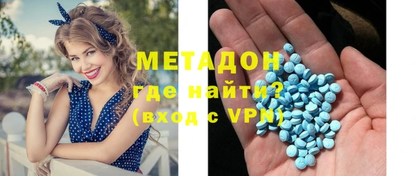 кокаин Кукмор
