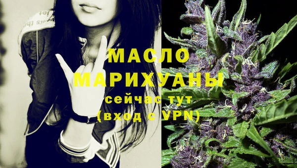 наркотики Кулебаки
