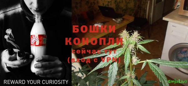 наркотики Кулебаки