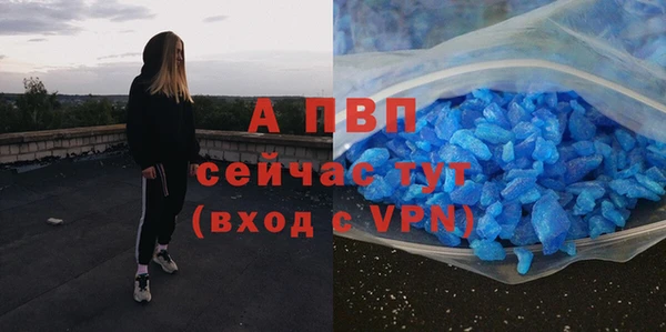 кокс Лагань