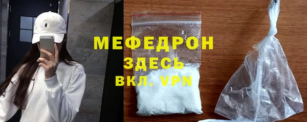 кокаин Кукмор