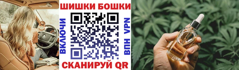 Канабис гибрид  Ленинск-Кузнецкий 